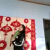socyeu25012373