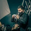 ماهر مرتضئ