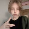 lipwixx