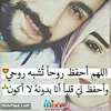 aseelsalshammry