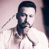rebin.garmyani5