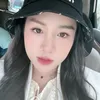 minxih020596