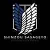 the_silver_syllogism