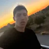 geooooz