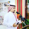 محمد المشعبي