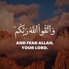 fearallahandnoone