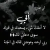 rahmanjadri