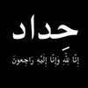 user9241619123252