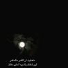 .faisal84