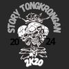 tongkrongan_fmly024