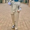 chaimaajradista0