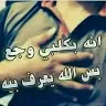 usermmblst5451