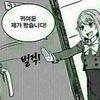 jj3357