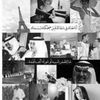 abo0d_1