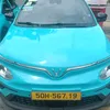 hoacao6533