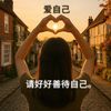 tuanlinh1010