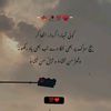 ladlishahzadi160