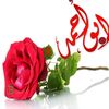 باسل أبوأحمد