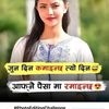 its_me_shanti24