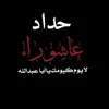 user33807582288526