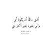 hanan_nona94