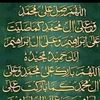 user870767202717