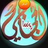 mohsenalkatib