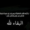 noof..n.of