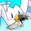 wingul