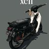 alfa_komplong