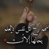 abomoath1123