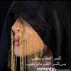 shbat_alm