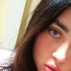 aleykaromero