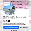 FB: Phai Theara