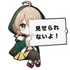 karakuri_pierrot12