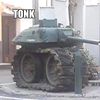 a_random_tank