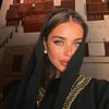 نايا | NAYA