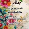 mohamedwa7yd0