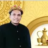 mukhtasarmasen