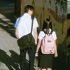 chaerazawa