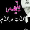 dypkc13q8dwp