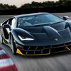 lamborgini987h