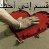 user1808653902901