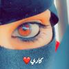 .kadialharbi