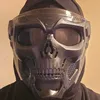 huggerchris