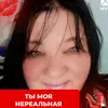 zaliya121