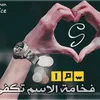 sadoon916