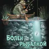 valeriy_ribak