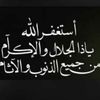user523270771952
