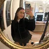 buttonerin